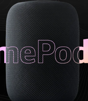 HomePod2苹果会推出另一款全尺寸智能扬声器吗