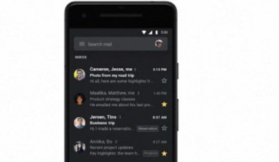 如何为安卓和iOS开启谷歌Gmail暗模式