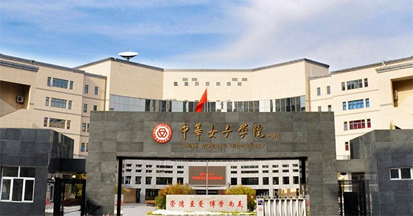 教育新闻：这3所大学诠释了什么叫美女如云 男生如国宝