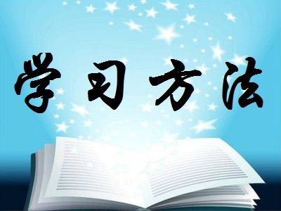 教育新闻：2020防城港中考时间及考试科目怎么安排的