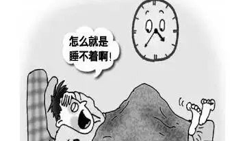 教育新闻：知识科普：哪种做法能让我们睡得更踏实