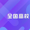 教育新闻：全国高校5月开学时间表 5月6日开始各高校将开始分批引导学生入校复课