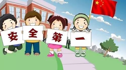 教育新闻：2020怀化中小学暑假放假时间具体是什么时间