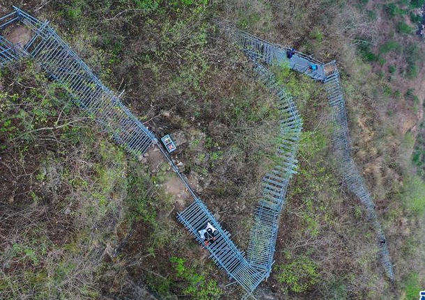 教育新闻四川凉山州昭觉县支尔莫乡阿土列尔村迎来历史性时刻