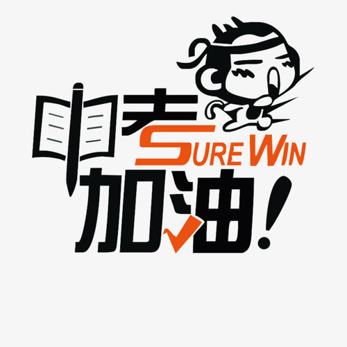 教育新闻：2020年楚雄市中考时间及科目具体有哪些