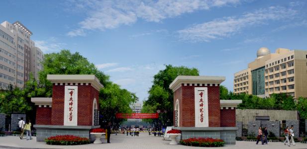 教育新闻：在师范大学里报考哪些专业可以成为教师