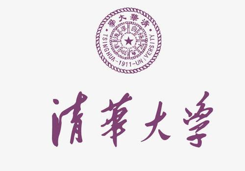 教育新闻：在清华大学的生活其实并不像我们想象中那么光鲜靓丽