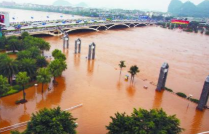 教育新闻：暴雨区内中小河流可能发生超警洪水