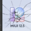 MIUI12.5承诺为更新候选名单内的终端提供更大的流动性