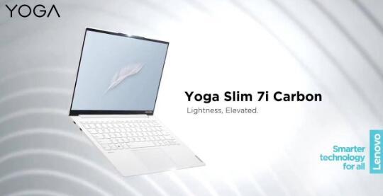 联想YogaSlim7iCarbon展示两个品牌的独特结合