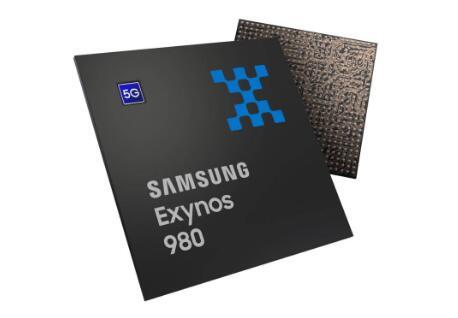 三星Exynos980下降了一个数字获得了集成的5G调制解调器