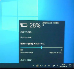 Windows11更新包括错误修复可实现更快的SSD写入速度