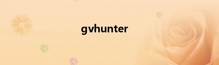 gvhunter