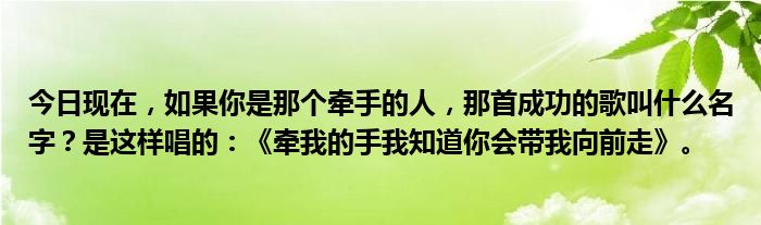 他们牵手 来及时雨！ 为企业 贷