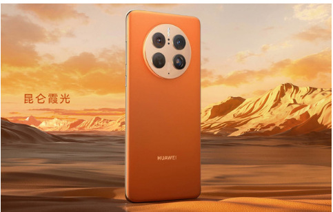 华为Mate50 Pro普通版本现在已经不缺货了