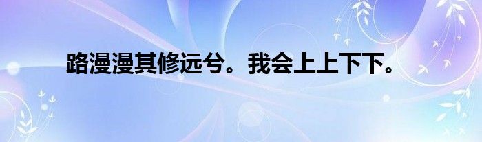 助您一览天下赛事！体育吧直播