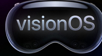 VisionPro的第一个软件更新已经发布那么您可以期待哪些改进呢